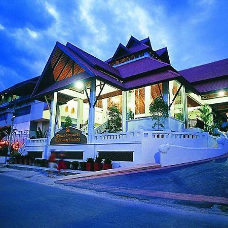 Bp Chiangmai City Hotel Chiang Mai Dış mekan fotoğraf