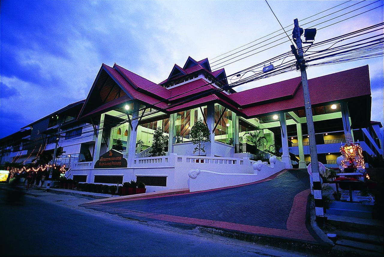 Bp Chiangmai City Hotel Chiang Mai Dış mekan fotoğraf